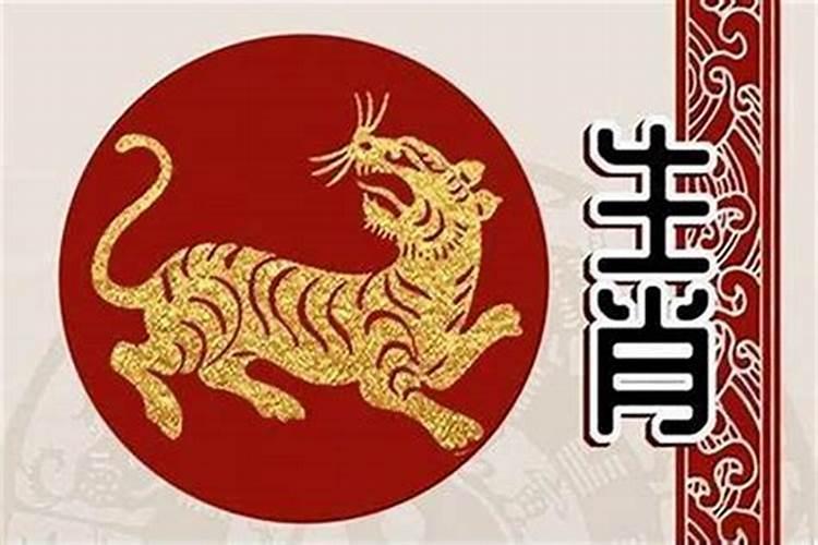 属猴人2022年运势详解