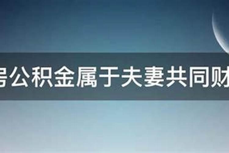 83年九月初九是几号元宵节