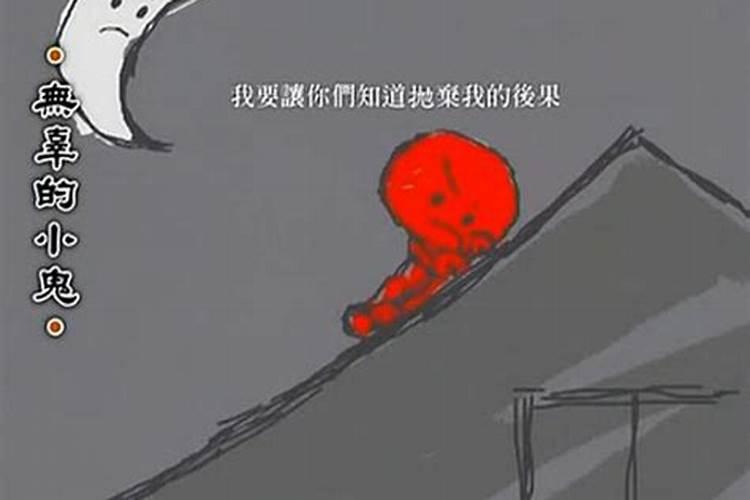 为什么老是梦到活着的人死了