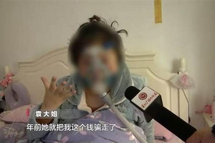 梦见好些女人来我家