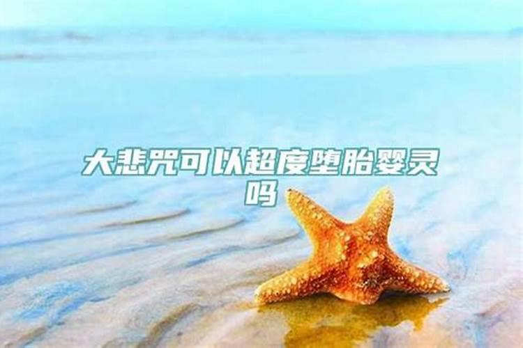 水瓶男射手女星座配对表