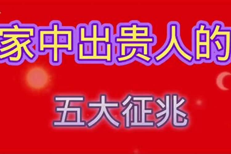 农历7月出生的宝宝五行缺什么