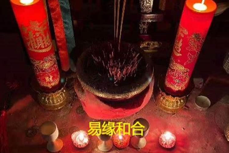 梦到前女友死了是什么意思