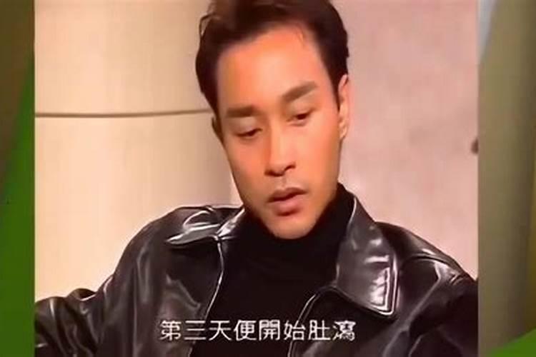 十二生肖有什么来历