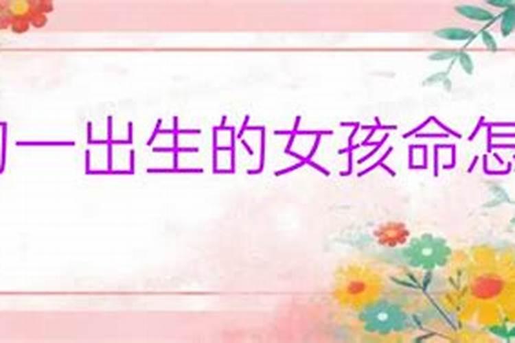 怎样算走到了婚姻尽头