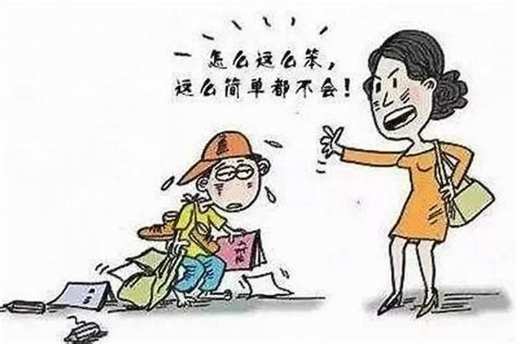 属龙女性的婚姻怎么样