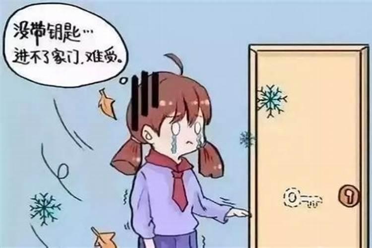 梦见看见花圈是什么意思