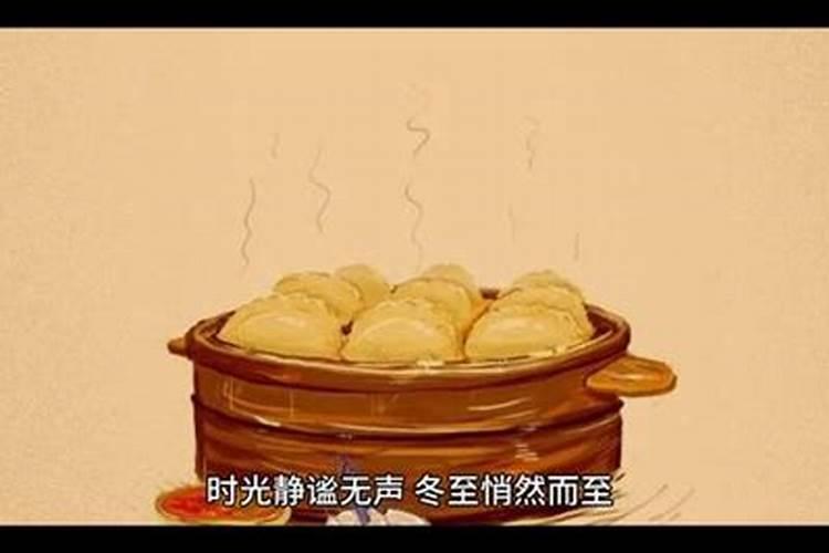 手机号码八字不合