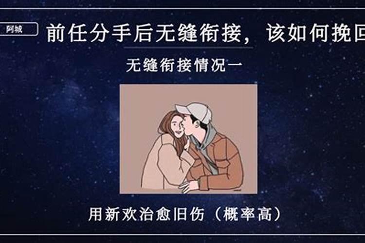 孕妇梦见很多大桃子是什么意思