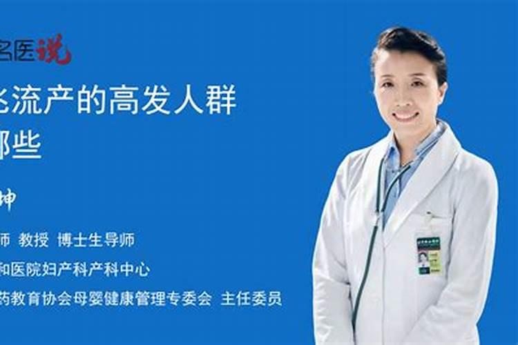 梦见一只小狐狸是什么意思周公解梦