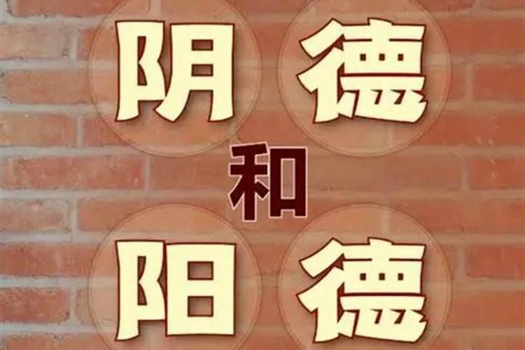 梦见龙叫我名字