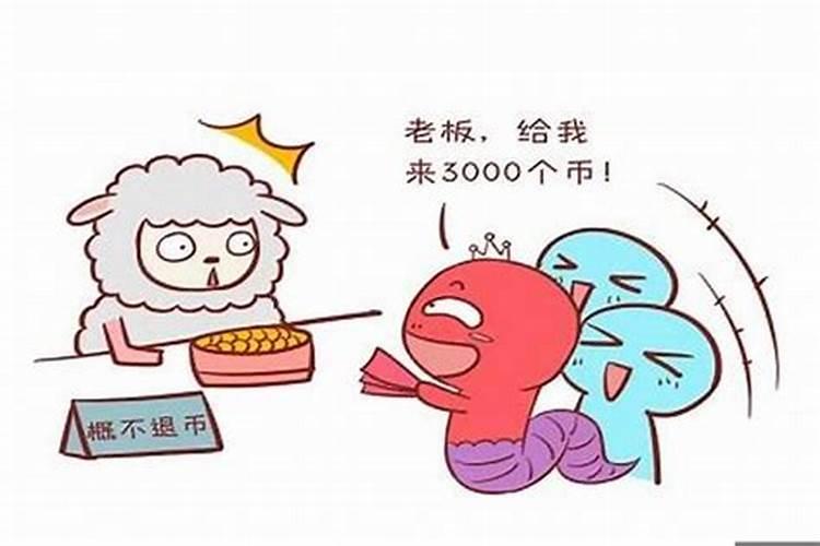 2023属鸡的今年多大了呢