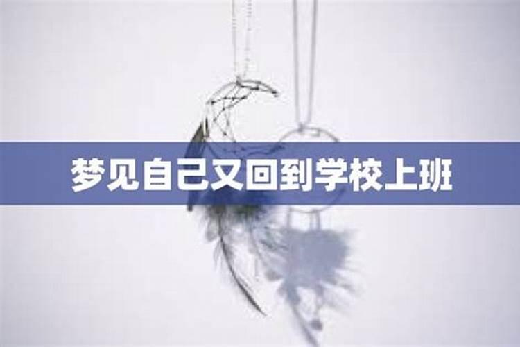 自己梦见牙齿掉光了怎么回事