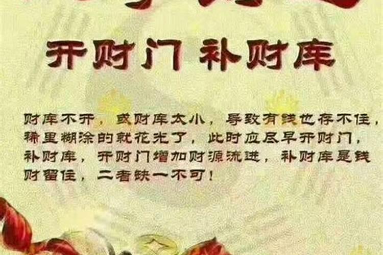 巨蟹女哪点吸引双子男喜欢你