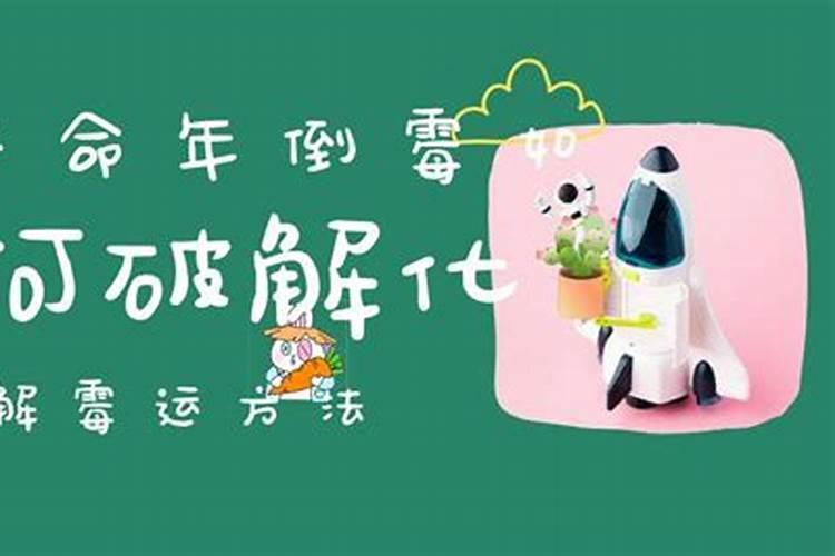 两个水瓶座在一起会幸福吗