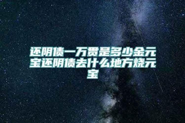 水瓶座男生的性格特点是什么样的