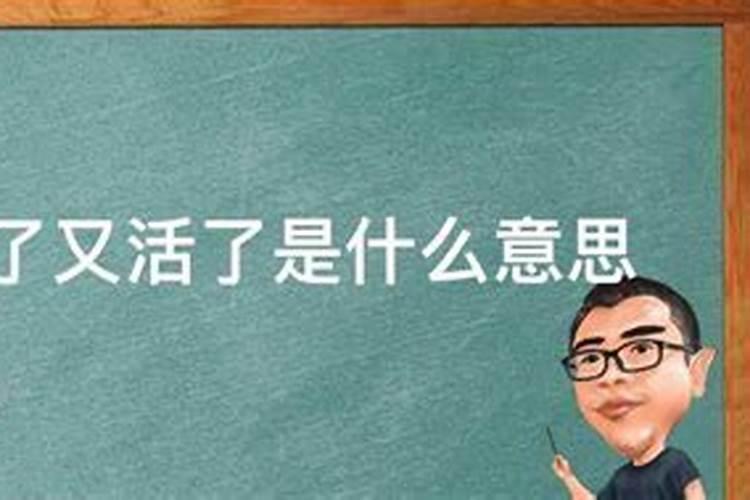 女人梦见自己哭什么意思周公解梦