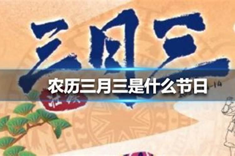 八字命理实战例题解析