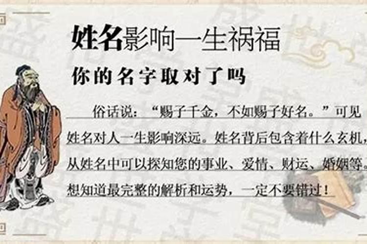 梦到失火了是什么意思