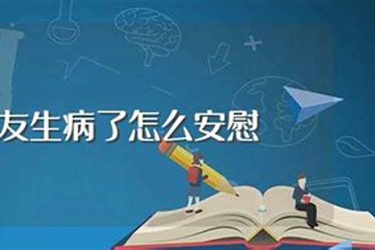 1975属兔女人2023年全年运势详解农历九十一