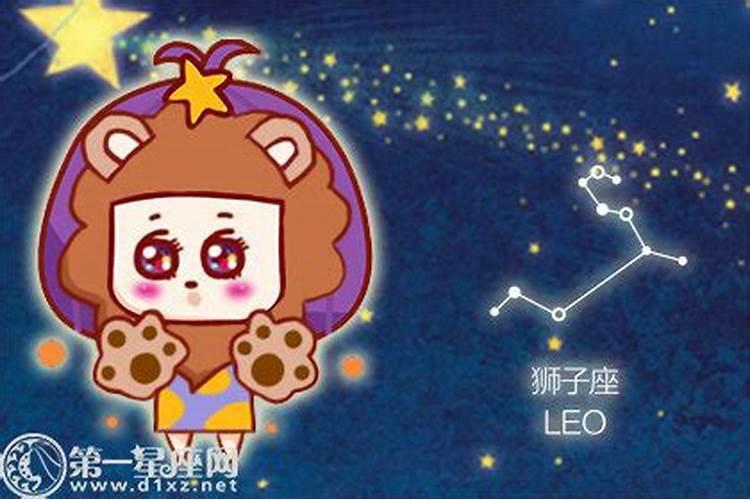 六月二十六的上升星座