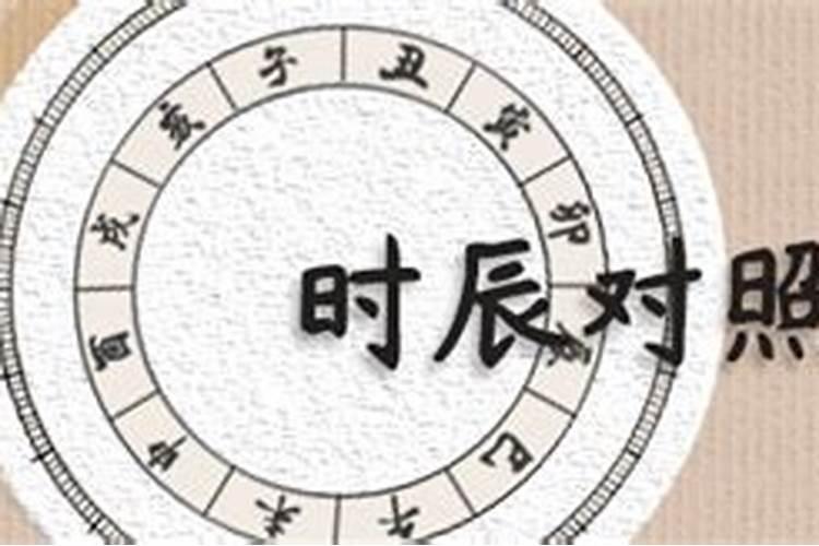 2021年属兔吉祥数字都有什么