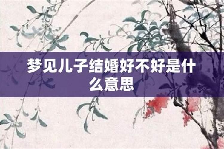 梦见掉在悬崖