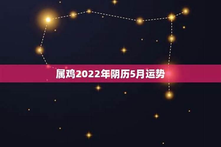 2024年犯太岁怎么躲