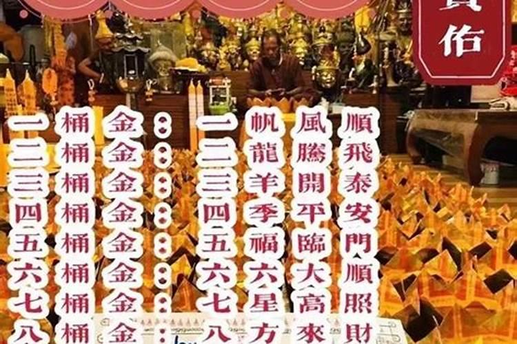 84年和99年婚姻怎么样