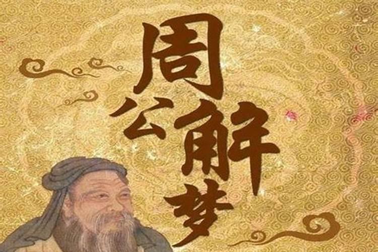 营口十月初一祭祀什么