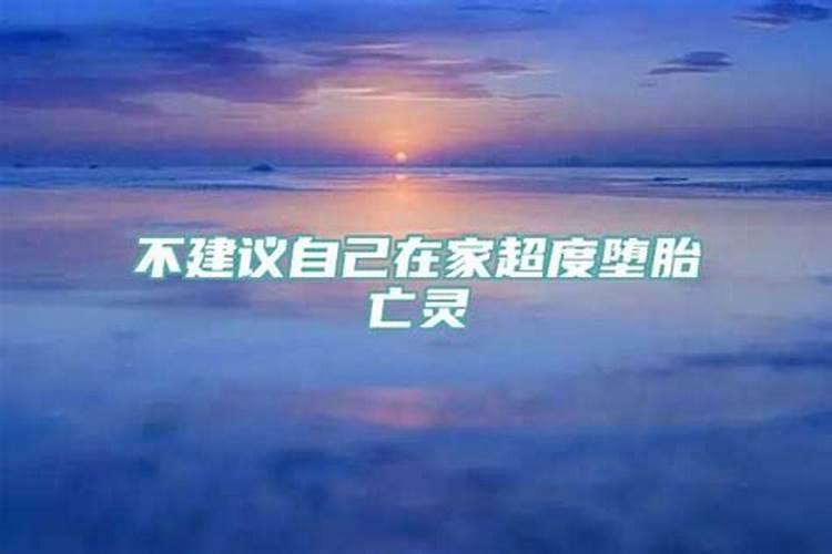 雷这个字属于五行属什么意思