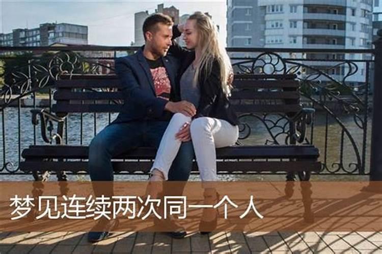 梦见奶奶去事了妈妈分家产