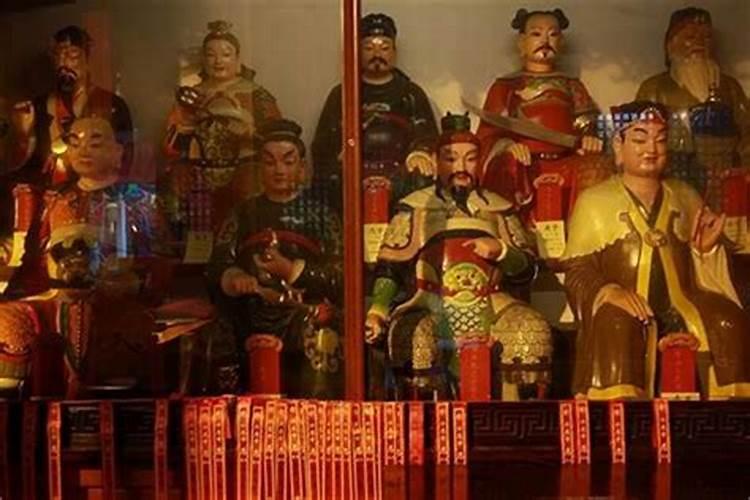 天上降魔主人间太岁神是什么意思