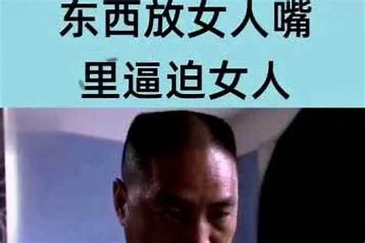 梦见母熊带着小熊