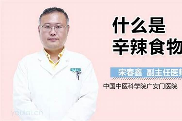 天秤男喜欢长相清纯古灵精怪的女生吗