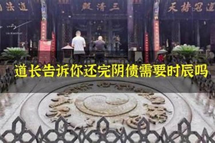 本命年的大忌属虎2022可以修祖坟