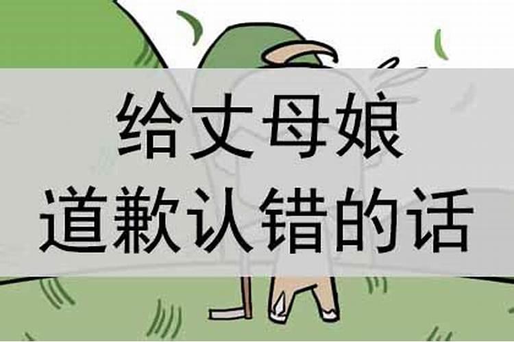 狗上门的风水小白狗