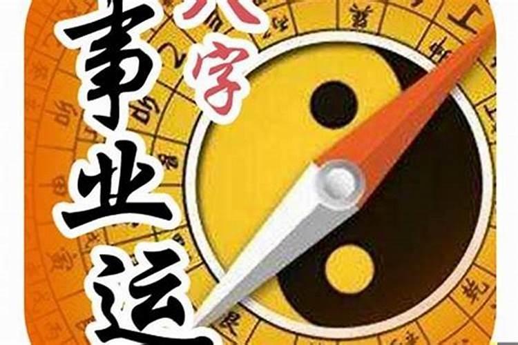 2022年5月适合属狗结婚吉日