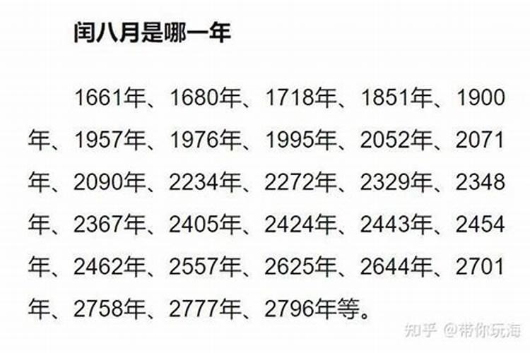 2023年的清明节是哪一天哪一日