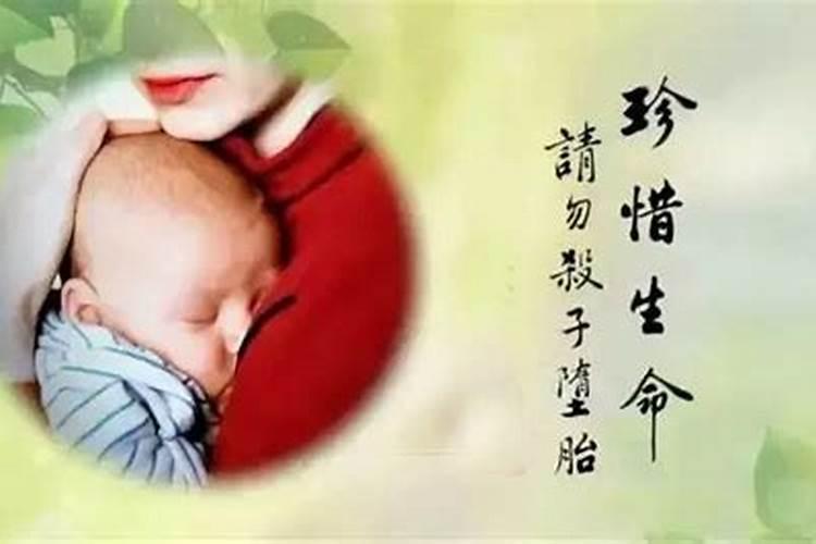 2021年阳历6月结婚黄道吉日