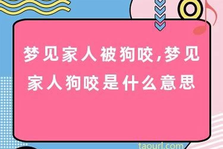 梦见种黄豆啥意思