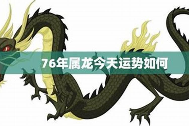 属鸡人2021年八月份运势