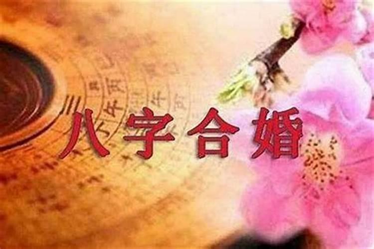 过世2周年用祭祀吗