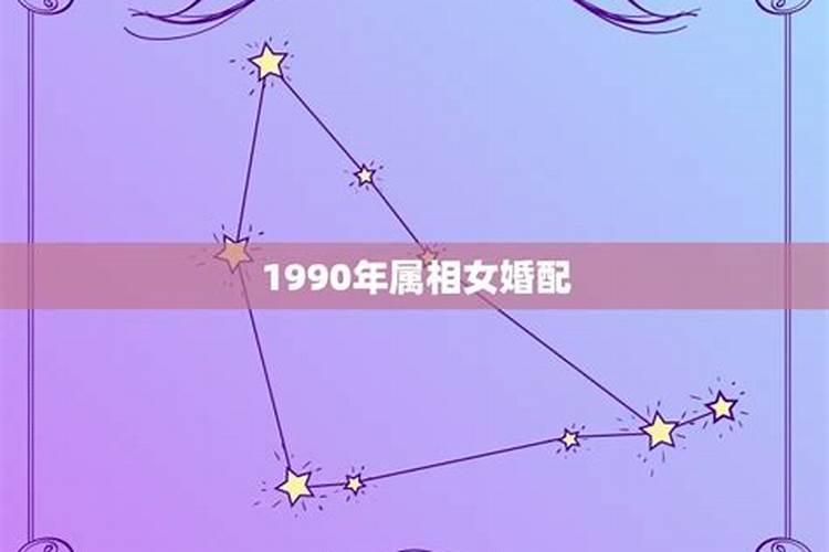 女人梦见枸杞是什么意思啊