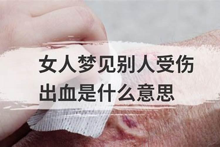 做梦梦见孩子死了又活了是什么意思