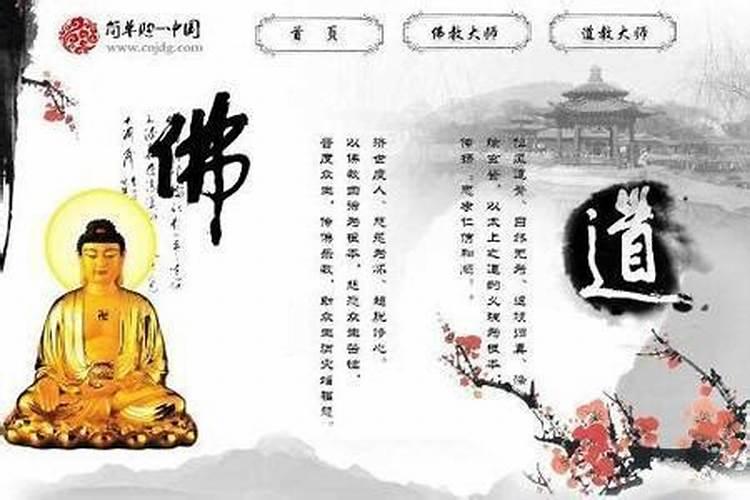 虎属相出生年份是什么