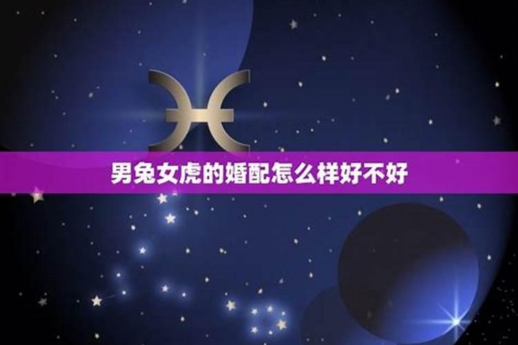 五行对应四季的月份