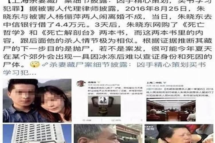 本命年运气不好嘛为什么不好