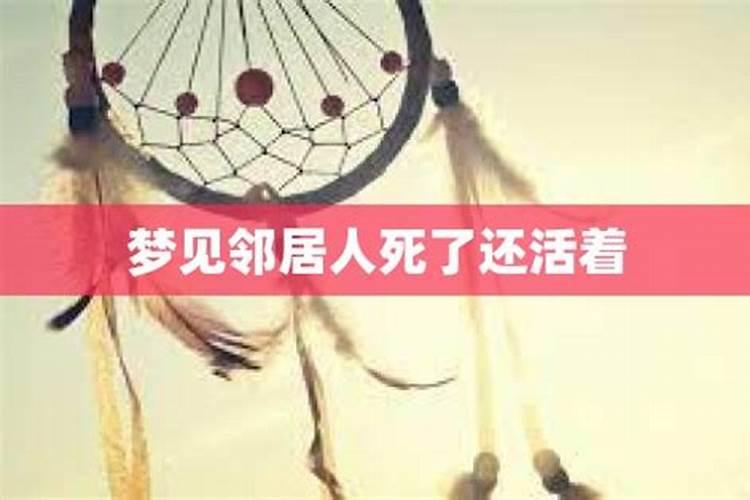 梦见自己一直在跑是什么意思