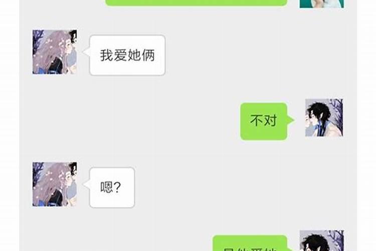 属狗人出生的12月运程是什么